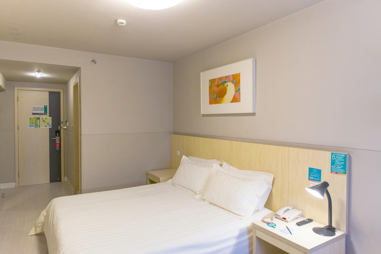 Jinjiang Inn Wuhan Lingjiao Hu Wada Hotel Eksteriør billede