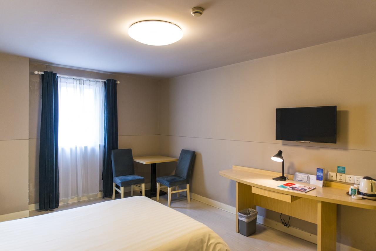 Jinjiang Inn Wuhan Lingjiao Hu Wada Hotel Eksteriør billede